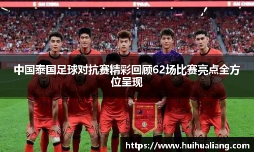 三亿集团官网