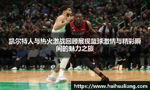 三亿集团官网