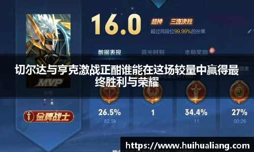 三亿体育集团